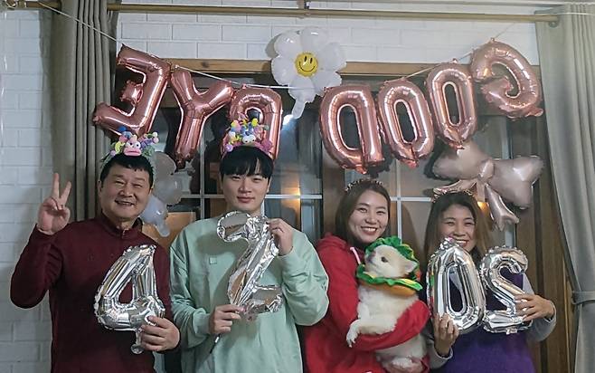 민기네 가족이 함께한 2024년 연말파티.(본인 제공)