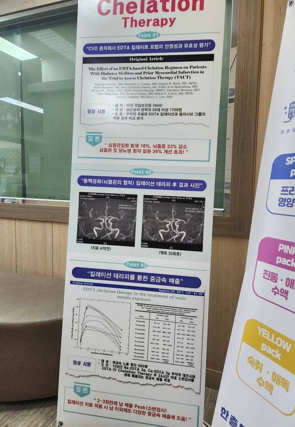 <독자제공>