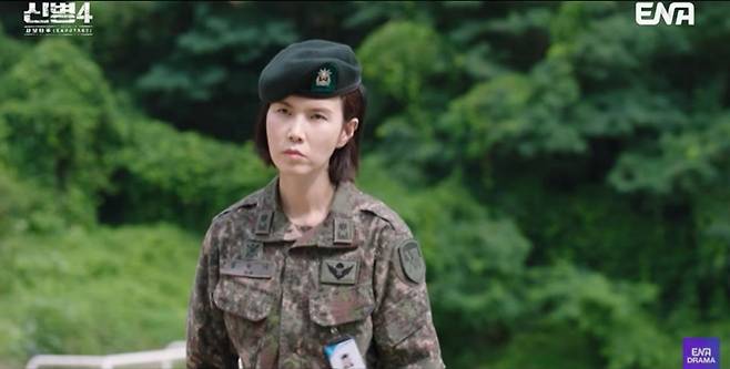 출처:ENA