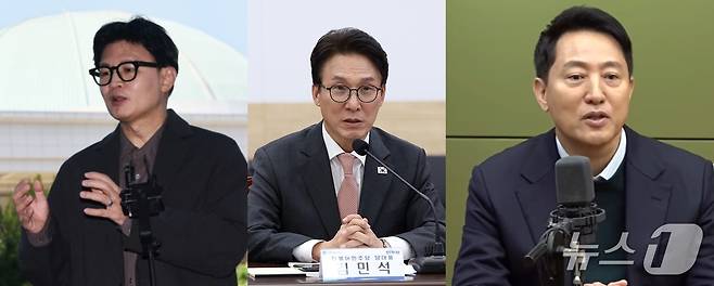 한동훈 무소속 의원, 김민석 더불어민주당 대표, 오세훈 서울시장(왼쪽부터) ⓒ 뉴스1 DB