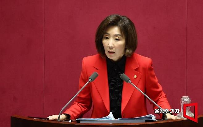나경원 국민의힘 의원.