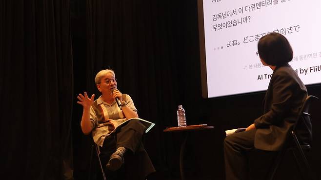 지난 16일 서울 중구 충무아트센터에서 ‘햇볕의 농부들’ 상영회가 끝난 뒤 오바라 히로야스 감독이 영화에 대해 이야기하고 있다. 하인리히뵐재단 동아시아사무소 제공