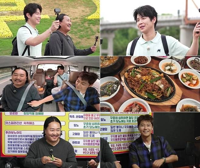 곽튜브가 '전현무계획4' 녹화에 또 불참했다. / 사진제공=MBN·채널S