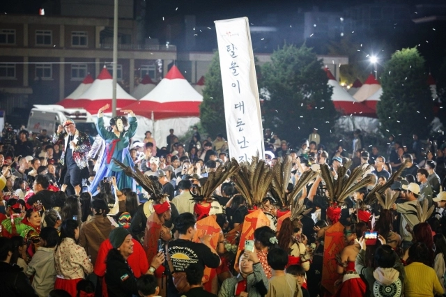 안동국제탈춤페스티벌 / 사진= 안동시