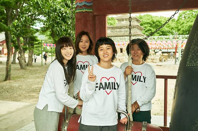 영화 '경주기행'의 한 장면.(사진=롯데엔터테인먼트)