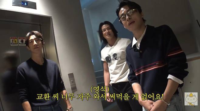 출처:채널 '채널십오야'