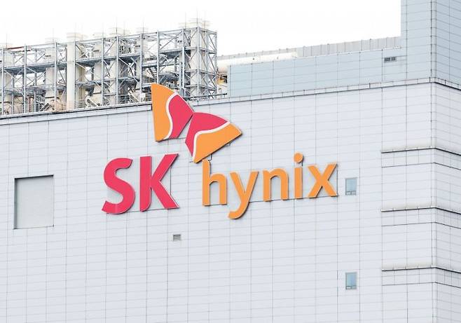 경기도 이천시 SK하이닉스 본사 모습. 연합뉴스
