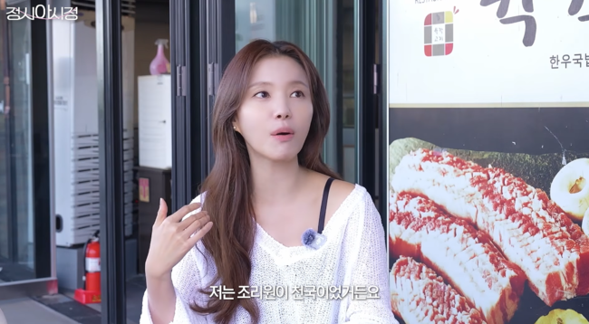 '정시아 아시정' 영상