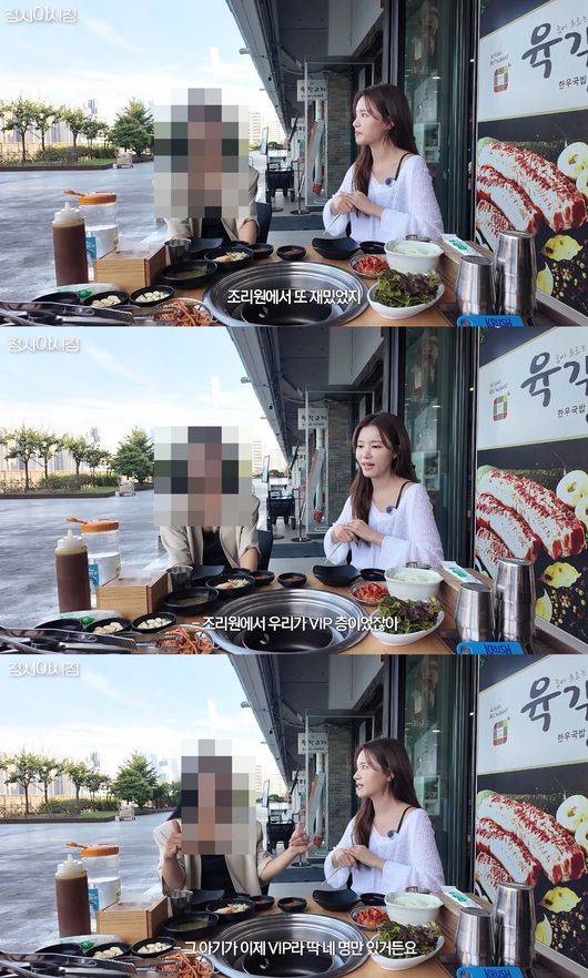 '정시아 아시정' 영상