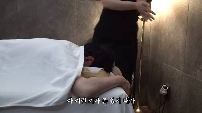 사진=유튜브 '김영철의 오리지널'