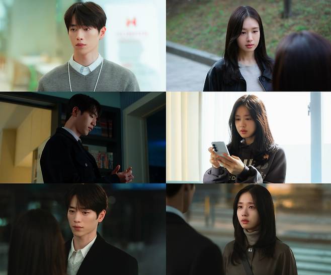 KBS 2TV '너말고 다른 연애'
