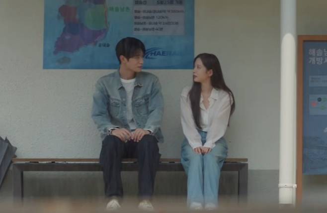 '너에게 다이브'