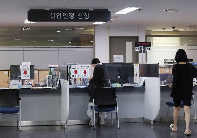 사진=한경DB