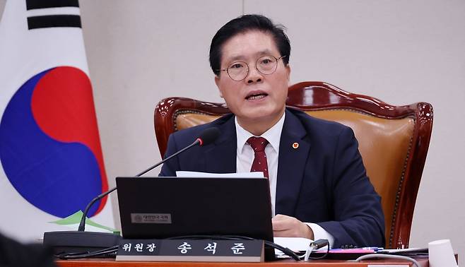 송석준 국회 외교통일위원장 /사진=연합뉴스