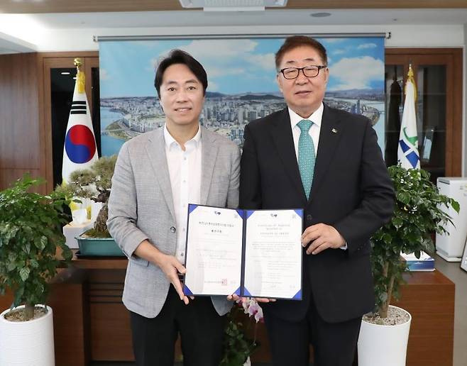 인증패 수여
