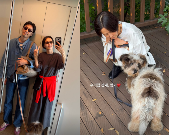 김나영과 가수 겸 화가 마이큐 부부가 반려견을 새 가족으로 맞았다. / 김나영 SNS