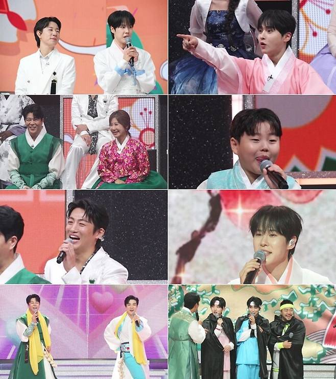 ▲ 제공| MBN ‘전설의 사내’