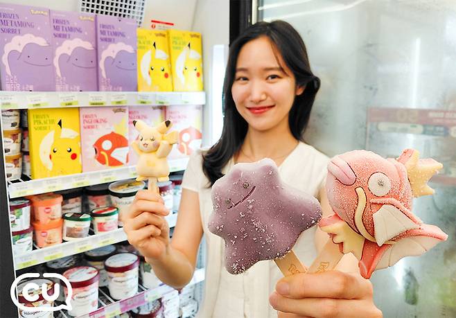 ▲CU가 출시한 포켓몬스터 3D 아이스크림 상품 이미지. 사진=BGF리테일