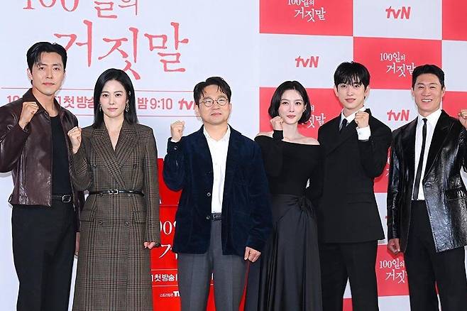 출처:이지숙 기자