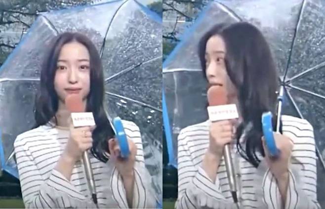 29일 오전 일본 후지TV 기상 캐스터가 날씨를 전하고 있다. 후지TV 방송화면 캡처