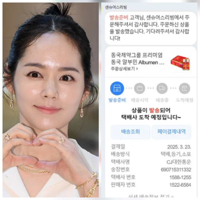 배우 한가인이 ‘먹는 알부민’ 제품을 신중하지 못하게 소개했다고 사과한 지 하루 만에 2년 전 결제내역까지 공개하며 ‘내돈내산’이었다는 설명을 자료로 뒷받침했다.사진=천정환 기자