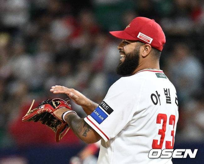 OSEN DB
