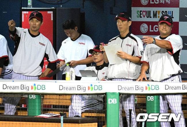 OSEN DB