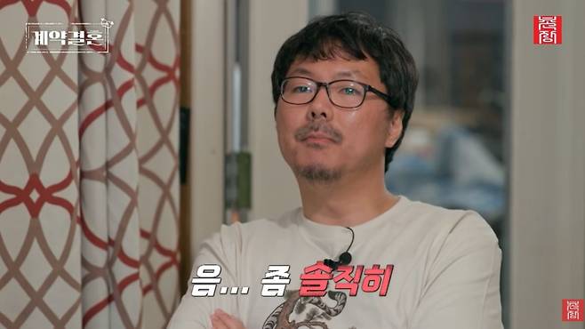 촌장엔터테인먼트TV
