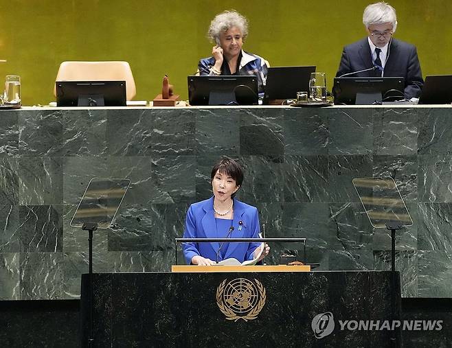 유엔총회에서 연설하는 다카이치 일본 총리 (교도=연합뉴스) 다카이치 사나에 일본 총리가 취임 후 처음으로 유엔총회 일반 토론에서 연설하고 있다. 2026.9.23. csm@yna.co.kr