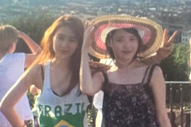 출처:아이유