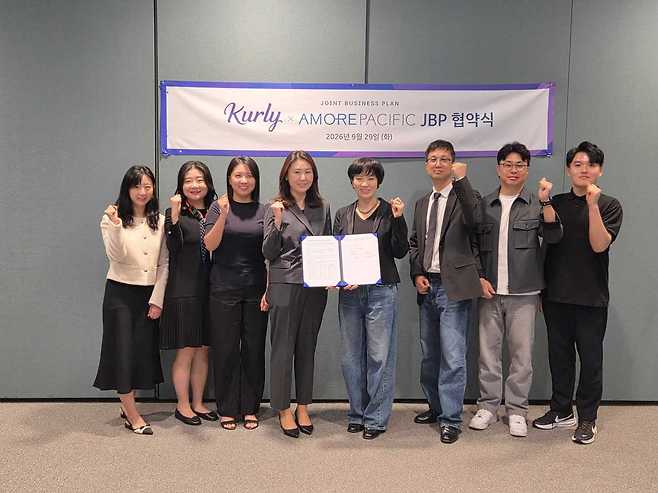 컬리, 아모레퍼시픽과 단독 상품·공동 마케팅 업무협약 체결(컬리 제공)