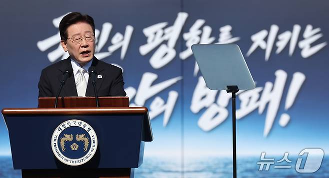 이재명 대통령이 30일 울산에서 열린 대호김종서함 진수식에서 축사를 하고 있다. ⓒ 뉴스1 이재명 기자