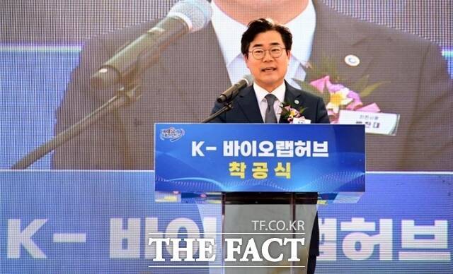박찬대 인천시장이 30일 연세대학교 국제캠퍼스에서 열린 'K-바이오 랩허브 착공식'에서 기념사를 하고 있다. /인천시