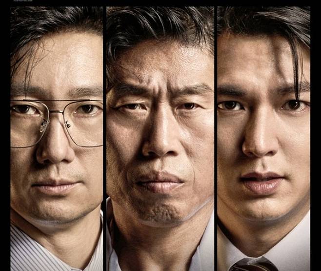 ‘암살자들’ 포스터. 사진ㅣ영화사
