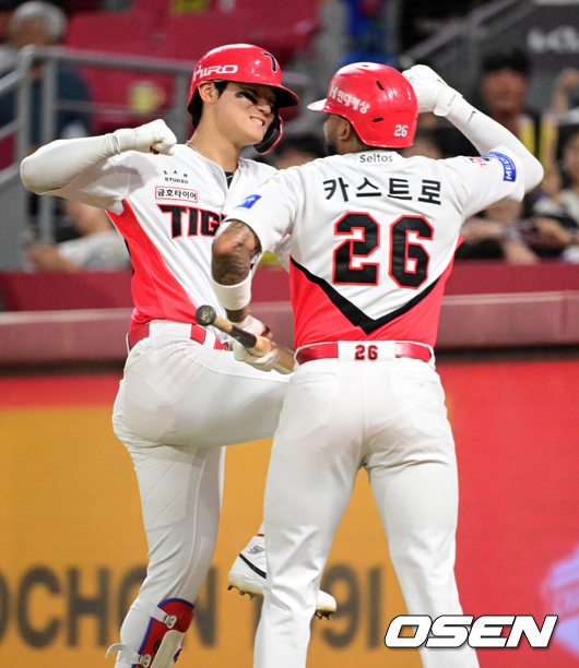 KIA 카스트로와 김도영./OSEN DB
