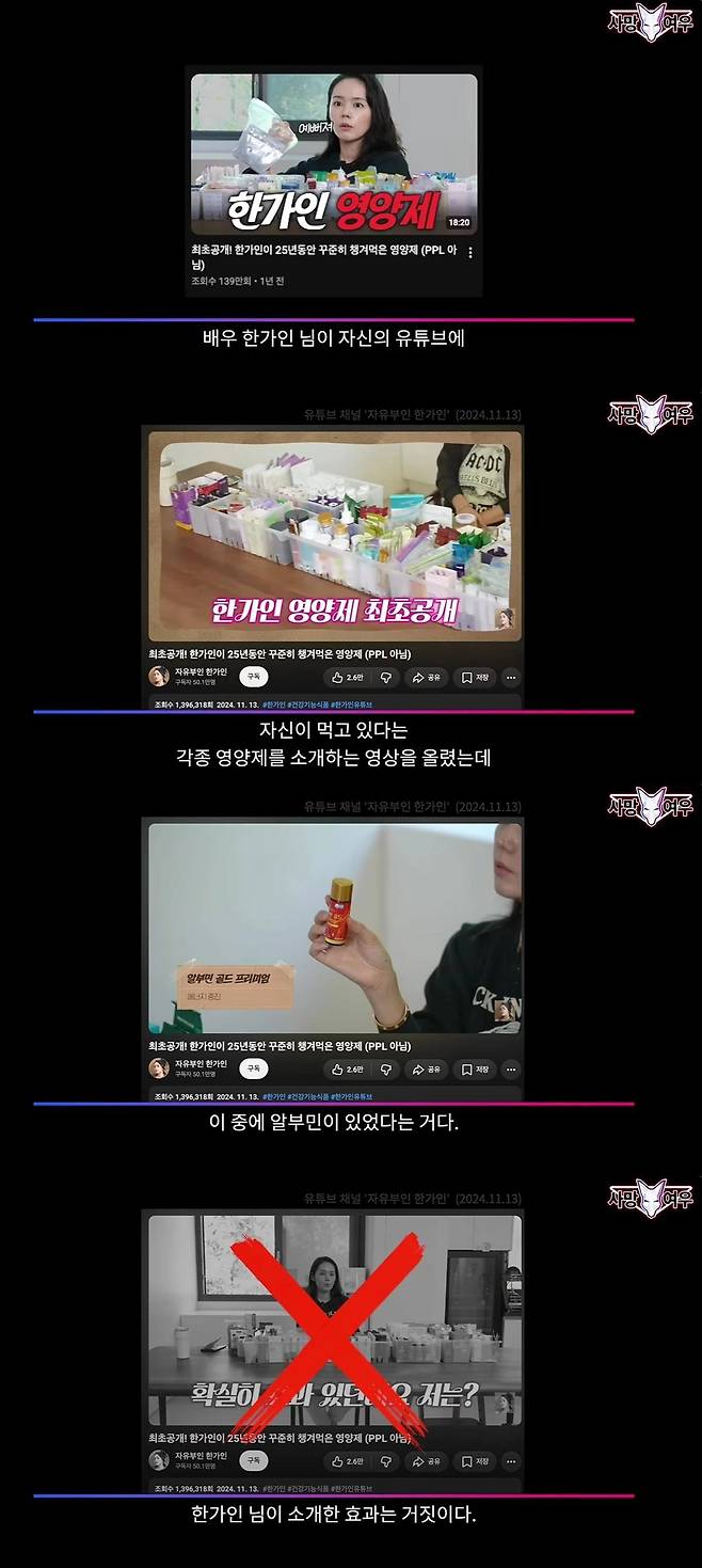 사망여우TV