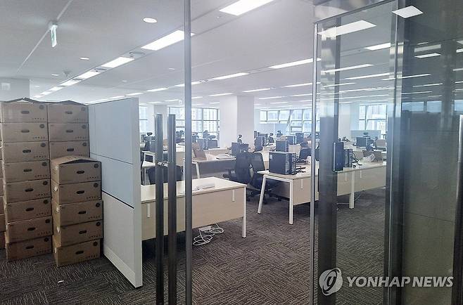 사무실 조성작업 한창인 부산중수청 (부산=연합뉴스) 차근호 기자 = 30일 오전 부산 강서구 퍼스트월드브라이튼 건물에 '부산중대범죄수사청' 입주를 앞두고 사무실 조성 작업이 진행되고 있다. 2026.9.30 ready@yna.co.kr