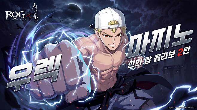 ⓒ 이펀컴퍼니
