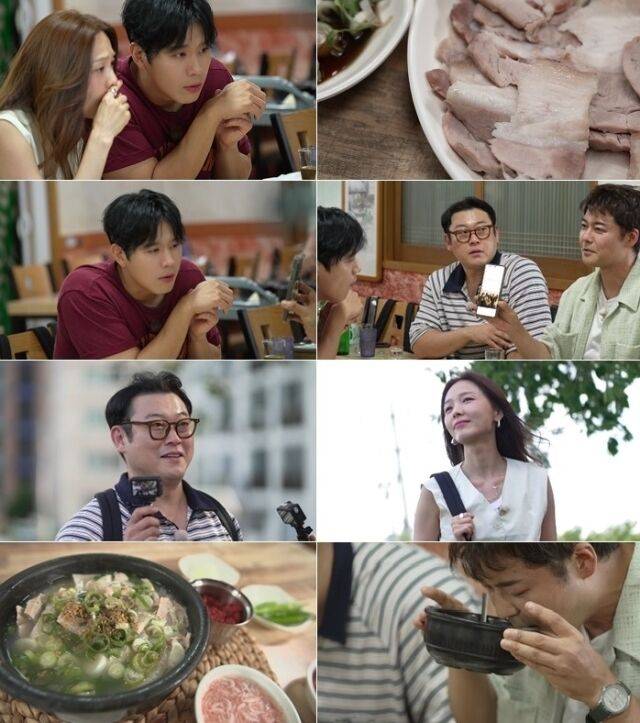 / MBN·채널S '전현무계획4'
