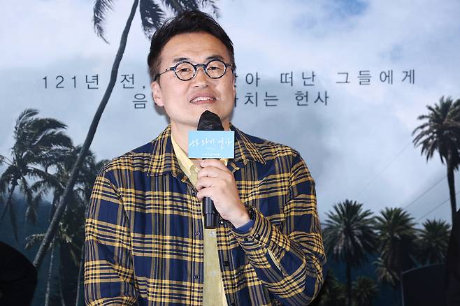 한국사 강사 최태성. 연합뉴스