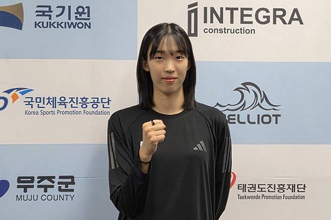 태권도 김유진 (무주=연합뉴스) 김동한 기자 = 7일 전북 무주 태권도원에서 태권도 여자 57㎏급 김유진(25·울산광역시체육회)이 인터뷰하고 있다. 2026.9.7 moved@yna.co.kr