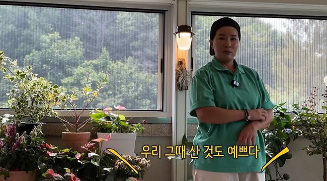 사진 = 유튜브 채널 '박세리의 속사정'
