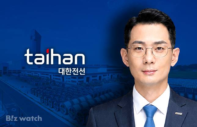 김준석 대한전선 대표이사./그래픽=비즈워치
