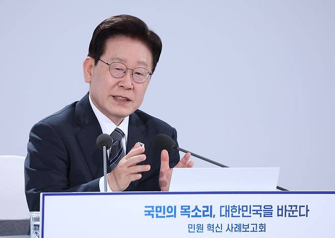 이재명 대통령, 〈사진=연합뉴스〉