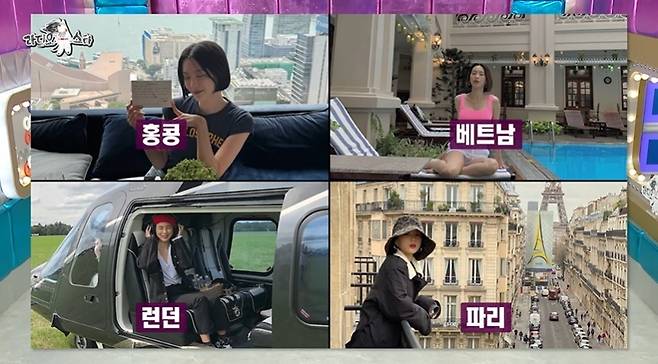 MBC '라디오스타'