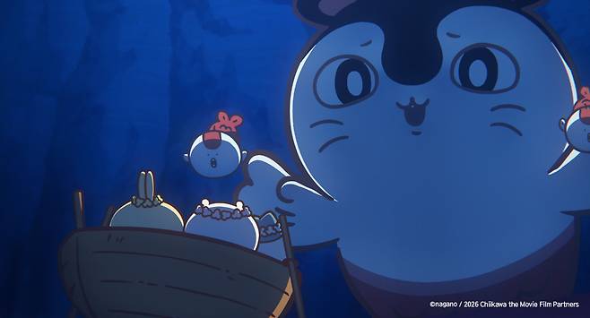 <치아카와 : 인어섬의 비밀> 한 장면. CJ ENM 제공
