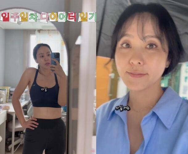 방송인 박지윤이 체중 증가로 인한 고충과 다이어트 챌린지 과정을 밝혔다. / 박지윤 소셜미디어