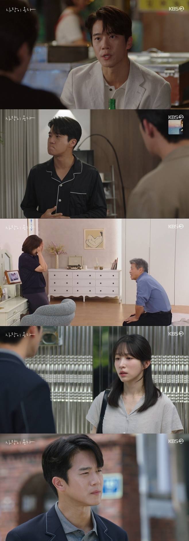 티브이데일리 포토