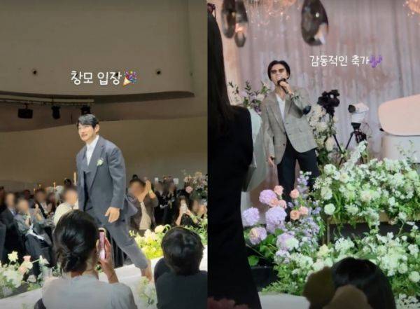 사진=신지 SNS