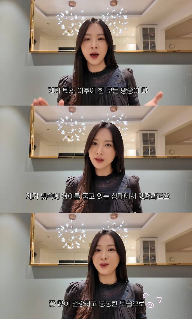 /사진 = 유튜브 '다영아나야'